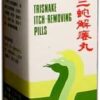 Tri-Snake Itching Removing &