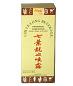 QI YE LONG COUGH SYRUP &