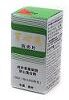 ANDROGRAPHIS TABLETS &