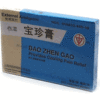 BAO ZHEN PLASTER / TREASURE PLASTER *
