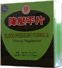 Blood Pressure Formula &