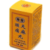 GASTRODIA HEADACHE PILLS / Tien Ma Tou Tong &