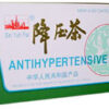 Anti Hypertensive Tea