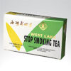 Stop Smoking Tea *