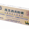 Andrographis Combination &