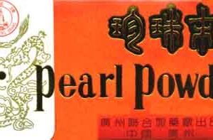 Pearl Powder(Guang Zhou) &