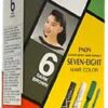 Seven-Eight Hair Color (tube-type)~
