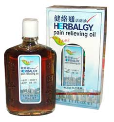 Herbalgyood Lock Oil ^