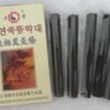 SMOKELESS MAXER STICK KPI