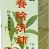 Scrophularia & Ophiopogon Combo Extract Capsules