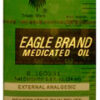 Eagle Brand Medicated Oil^