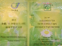 Bugleweed Ze Lan Ye 澤蘭