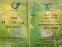 Lonicerae Japonicae Ren Dong Teng 忍冬藤