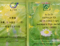 Fructus Psoraleae Bu Gu Zhi 补骨脂