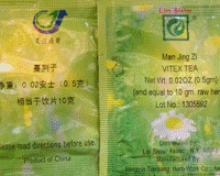 Vitex Fruit 蔓荆子