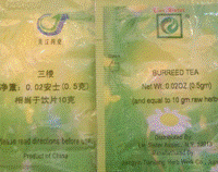 Burreed Tuber San Leng 三棱