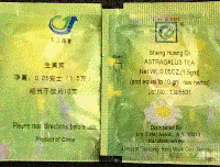 Astragalus Root – Huang Qi 黄芪 (20 Pk)