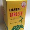 LIAN BAI TABLETS GG &