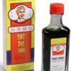 BLACK GHOST OIL XX &