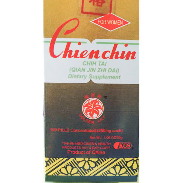 ChienChin - chih tai (Qian Jin Zhi Dai)