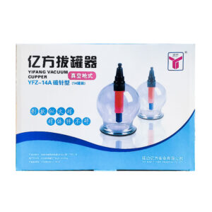 14 Set Glass Cupping Set