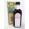 Herbal Loquat Extract - Image 3