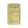 Superior Fu Fang Jin Qian Chao Pill 金钱草丸 - Image 2