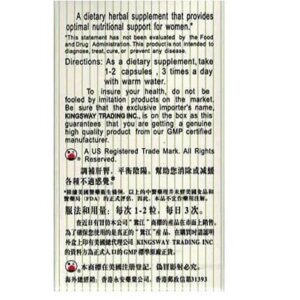Menopause Support – Geng Nian Le