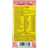 Nin Jiom Pei Pa Koa - Sore Throat Syrup - Image 2