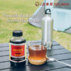 Nin Jiom Pei Pa Koa - Sore Throat Syrup - Image 3