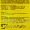 Nin Jiom Pei Pa Koa - Sore Throat Syrup - Image 4