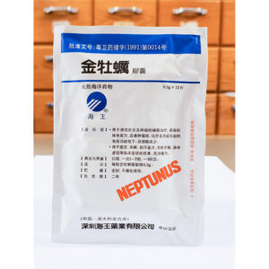 Oyster Extract