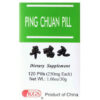 Ping Chuan Pill - Asthma Relieving Pill