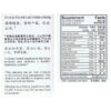 Ping Chuan Pill - Asthma Relieving Pill - Image 2