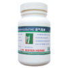 System Invigorating Capsules (200 capsules) Lin Sister Brand - Image 2