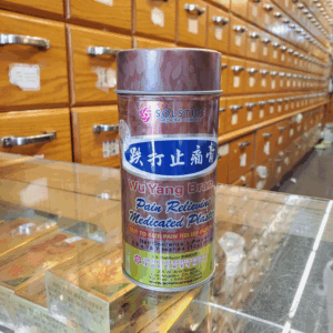 Wu Yang Brand Pain Relieving Medicated Plaster