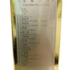 FaBao ZhangGuang 101D Hair Care Formula - Image 2