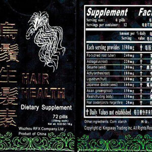 Hair Health (Wu Xu Sheng Fa Su)