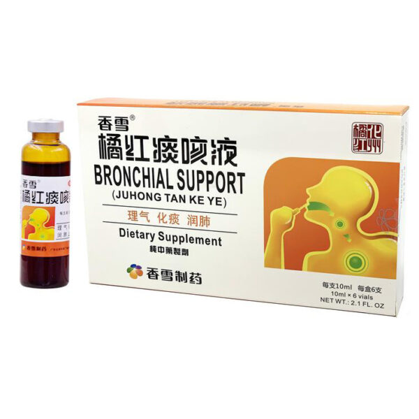 Bronchial Support - JuHong Tan Ke Ye. Beverage - 6 vials. 10ml each