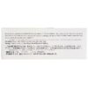 Isatis Root Syrup KangBingDu KouFuYe (3.5 fl. oz. x 10 vials) - 999 Brand - Image 4
