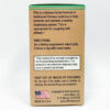 Bai He Gu Jin Wan. LaoWei Brand. 100 pills. 1.23 oz (35g). - Image 3