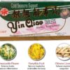 Yin Qiao Tablets - Golden Lily Brand. 2.03 oz (57.6g) - Image 3