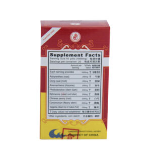Ossifex Extract – Jian Bu Hu Qian Wan 健步虎潛丸