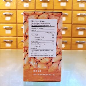 Peanut Flavored Tea 花生衣冲劑 150g